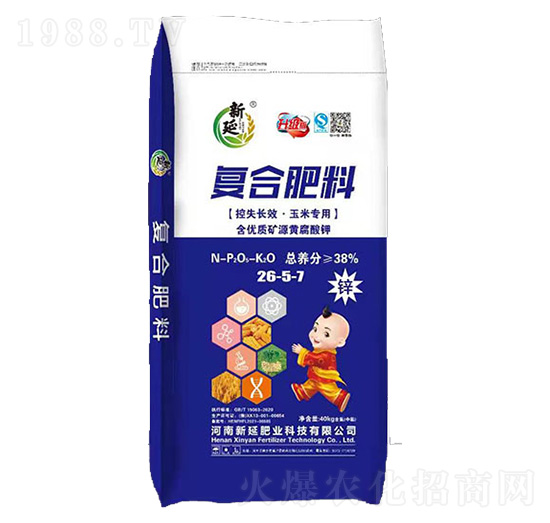 ���׌��ÏͺϷ���26-5-7-����