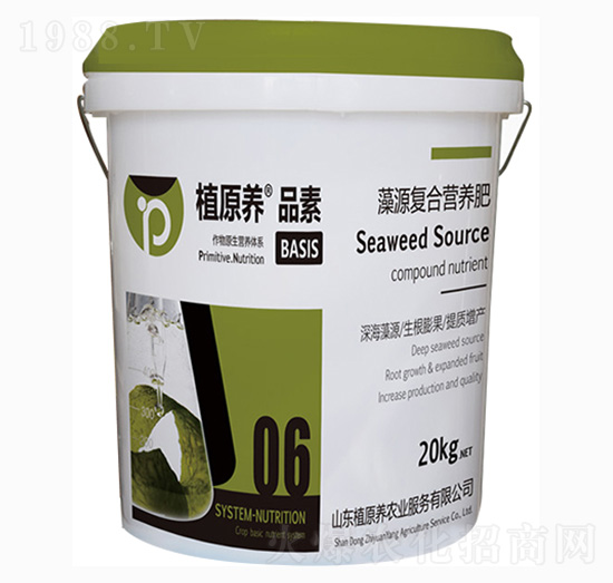 ��Դ�ͺϠI�B(y��ng)��-ֲԭ�B(y��ng)�r�I(y��)