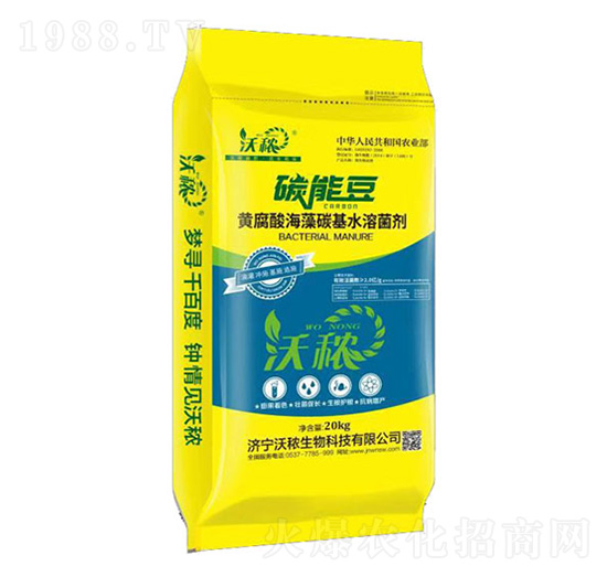 �����S������w��ˮ�ܷ� ̼�ܶ� ��������