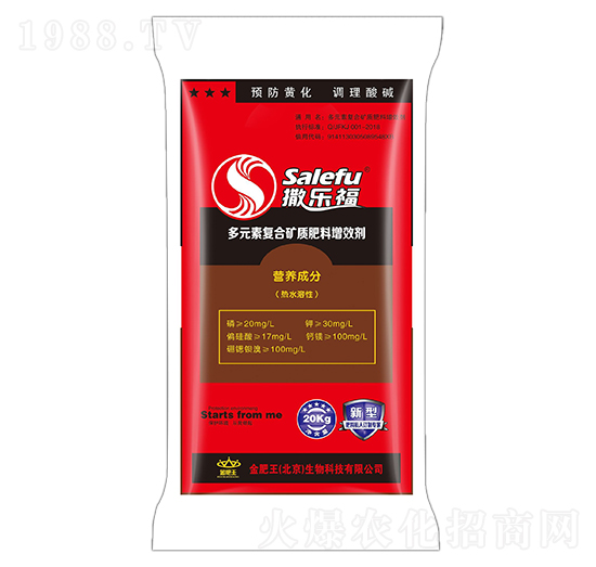 20kg��Ԫ�؏�(f��)�ϵV�|(zh��)������Ч��-������-�����