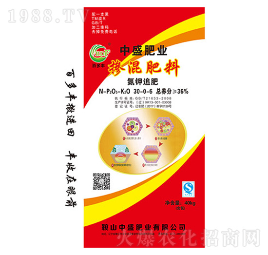 �������30-0-6-��ʢ�ʘI(y��)