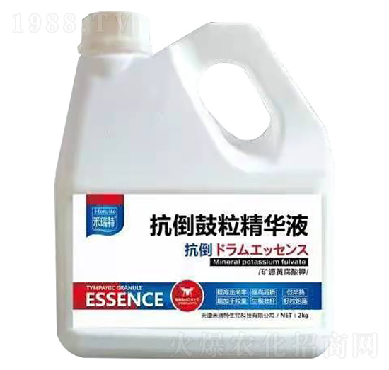 �����������AҺ-������