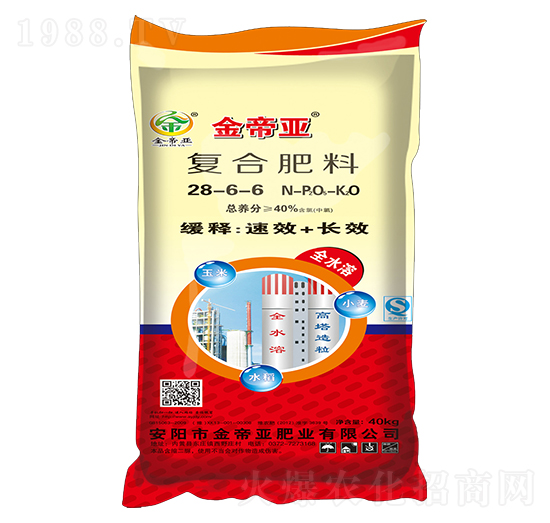 40kg�ͺϷ���28-6-6-�������-��ہ�