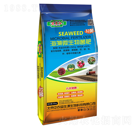 5�|����΢�������-���r(n��ng)����Դ