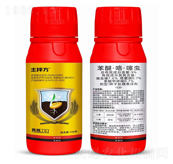 9%���ѡ��������x-���跽-�¹چ̵�