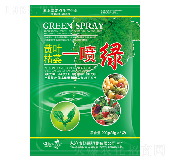 �S�~��ήһ���G-��˲