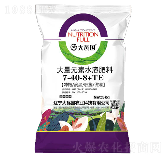 ����Ԫ��ˮ�ܷ���7-40-8+TE-���߇��r(n��ng)�I(y��)