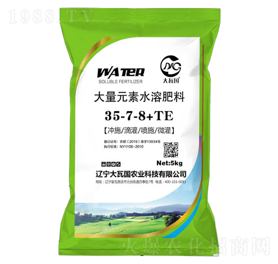 ����Ԫ��ˮ�ܷ���35-7-8+TE-���߇�(gu��)�r(n��ng)�I(y��)