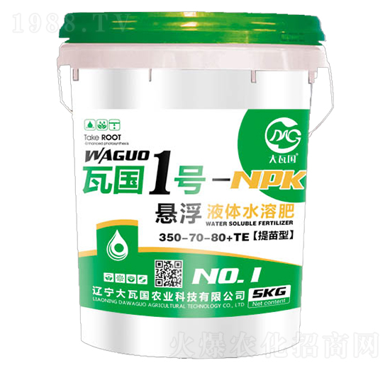 �����͑Ҹ�Һ�wˮ�ܷ�350-70-80+TE-�߇�1̖(h��o)-���߇��r(n��ng)�I(y��)