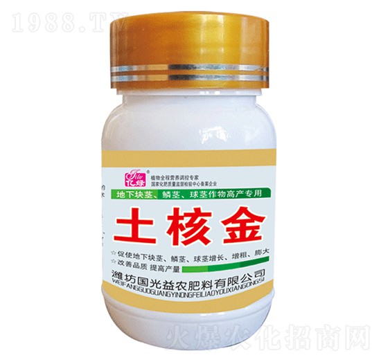 25g���K�o���[�o�����o����߮a(ch��n)����-���˽�-�������r(n��ng)
