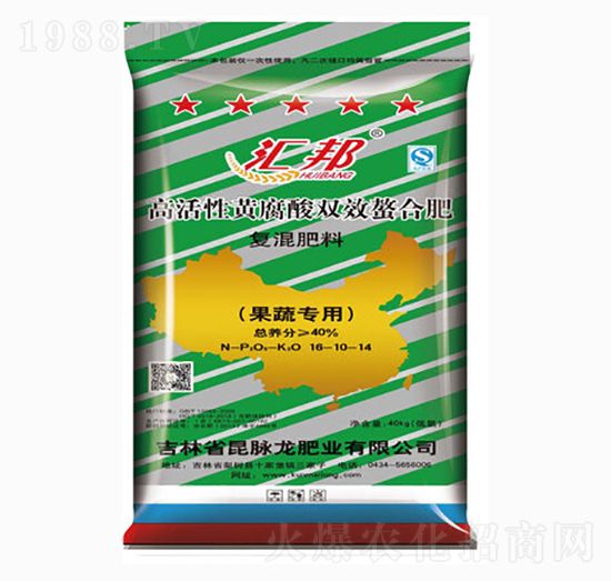 ���ߌ�(zhu��n)�Ï�(f��)�����16-10-14-�R��-���}���ʘI(y��)