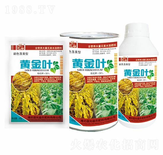 ��ɫ���S��-�S���~-��(gu��)�����r(n��ng)