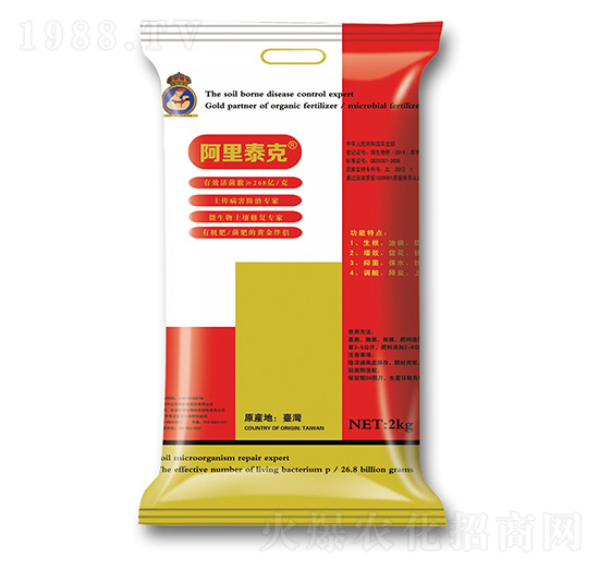 �_(t��i)�������(zhu��n)��-����̩��-���A��