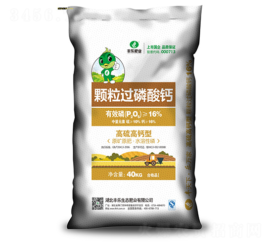 �w���^(gu��)�����}-16-�S��(l��)�ʘI(y��)