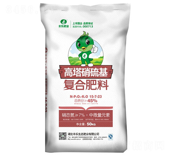 ���������15-7-23-�S���ʘI(y��)