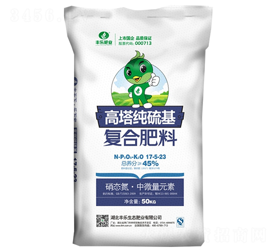 ���������17-5-23-�S���ʘI(y��)