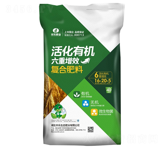 ��ЙC��16-20-5-�S���ʘI(y��)