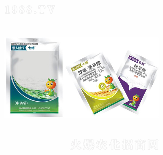 С������݄�-�߽^��̖(h��o)-ؐ����