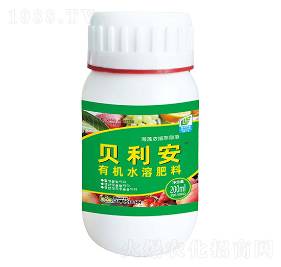 200ml�ЙC(j��)ˮ�ܷ���-ؐ����-��T����