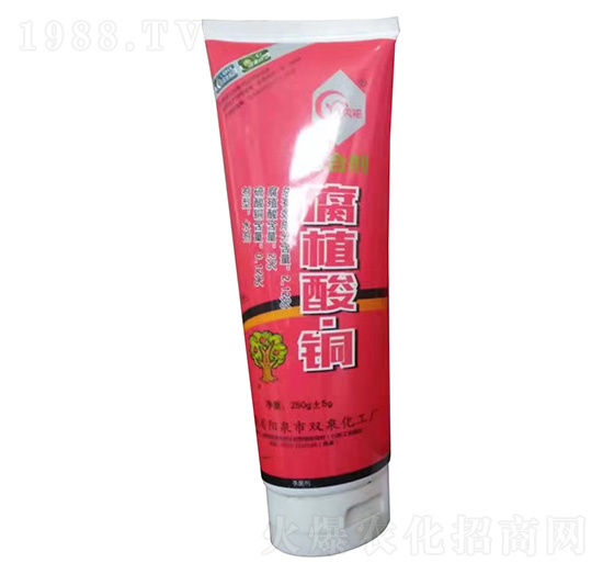 250g��ֲ�ᡤ�~-�pȪ����