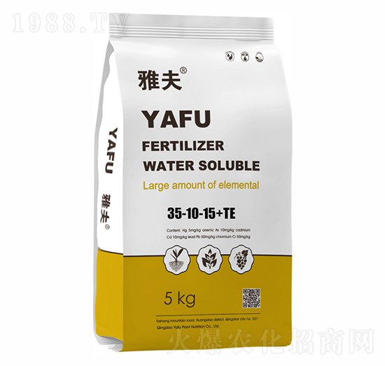 �ߵ��ʹ���Ԫ��ˮ�ܷ�35-10-15+TE-�ŷ�