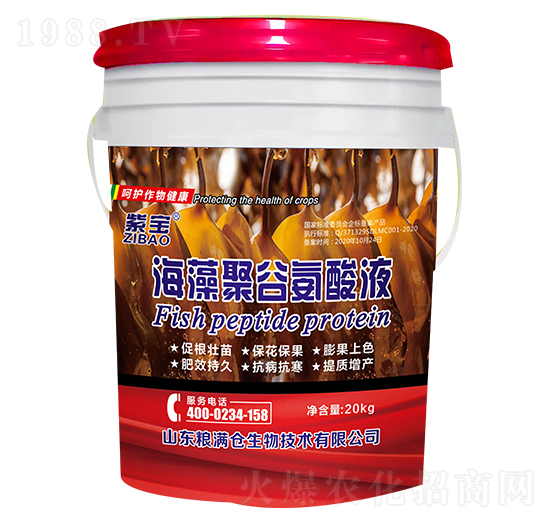 ����۹Ȱ���Һ-�ό�-�Z�M�}(c��ng)