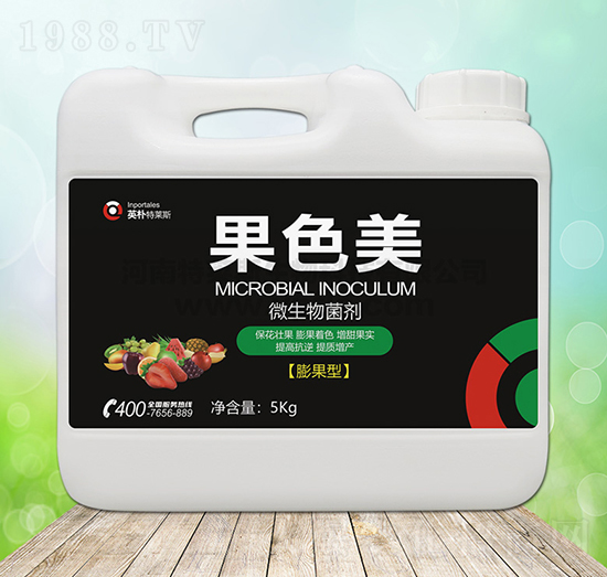 5kg��ɫ����΢���������-Ӣ�����R˹