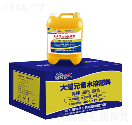 ����Ԫ��ˮ�ܷ���+ȫˮ�����￹����-���ؠ�