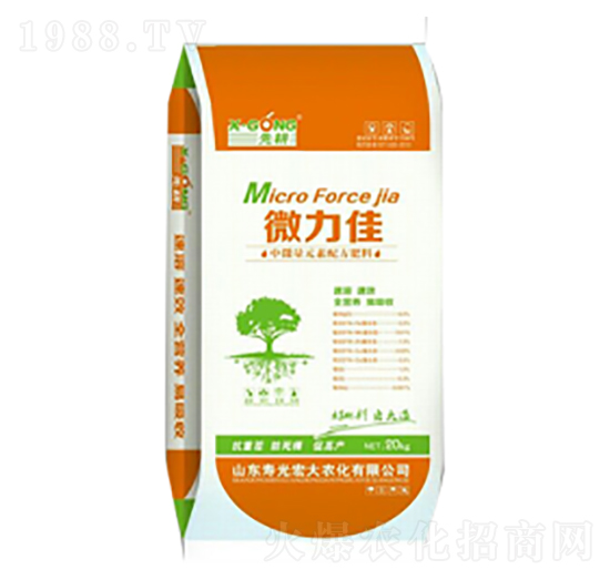 ��΢��Ԫ��ˮ�ܷ�-΢����-�ն���