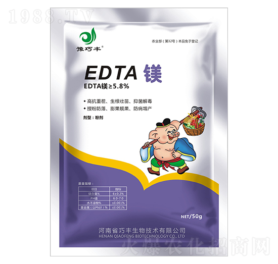 EDTA�V-ԥ���S