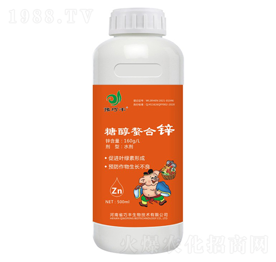 500ml�Ǵ������\-ԥ���S