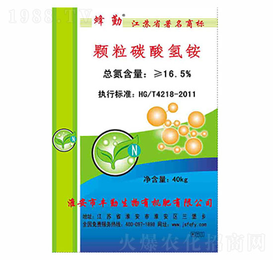 40kg�w��̼����@-����