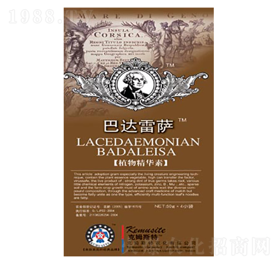 ֲ�ﾫ�A��-���_���_-��ķ˹��