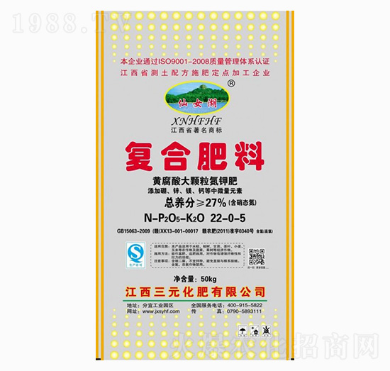 �ͺϷ���22-0-5-��Ů��-��Ԫ