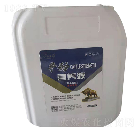 ţ�ŠI�B(y��ng)Һ���������ͣ�-�R����Դ