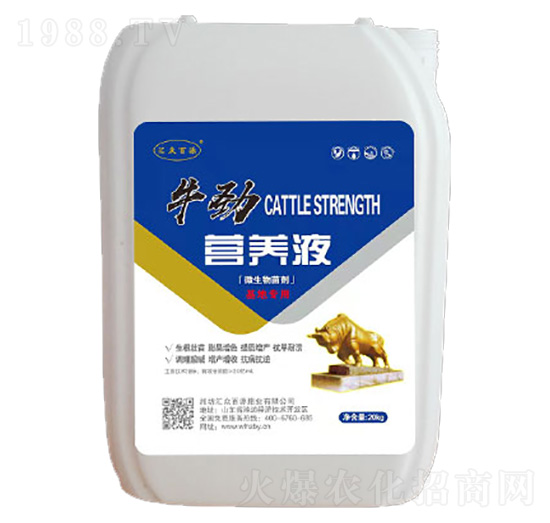 ţ�ŠI�B(y��ng)Һ��΢���������-�R����Դ