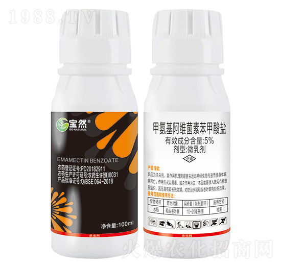 100ml�װ������S���ر������}-��Ȼ����