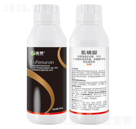 10%ʭ����-��Ȼ����