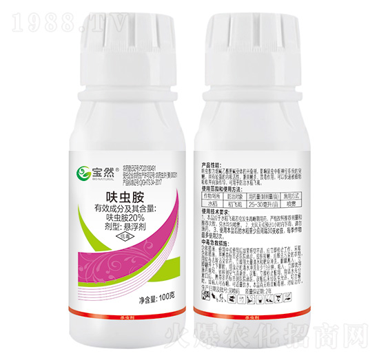 20%߻�x(ch��ng)��-��Ȼ����