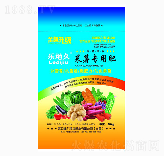 ���팣�÷�12-0-3-��������