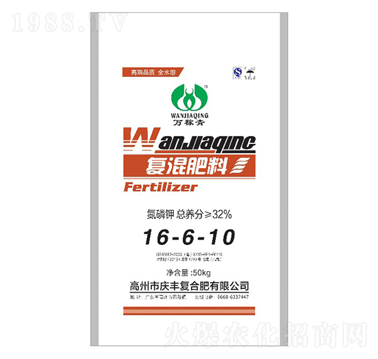 ��(f��)�����16-6-10-�c�S