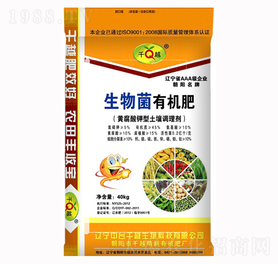 40kg������ЙC(j��)��-ǧԽ