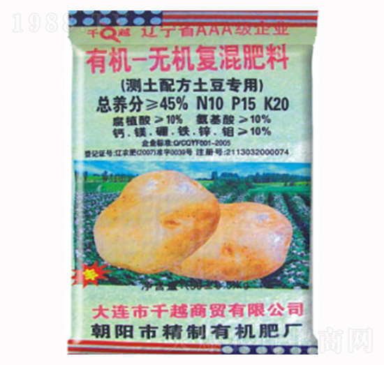 �ЙC�o�C�ͻ��10-15-20-ǧԽ