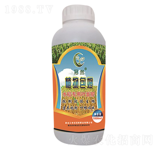 ˮ����(zhu��n)���~���-ֲ���ķ-���o(j��)��Ȼ