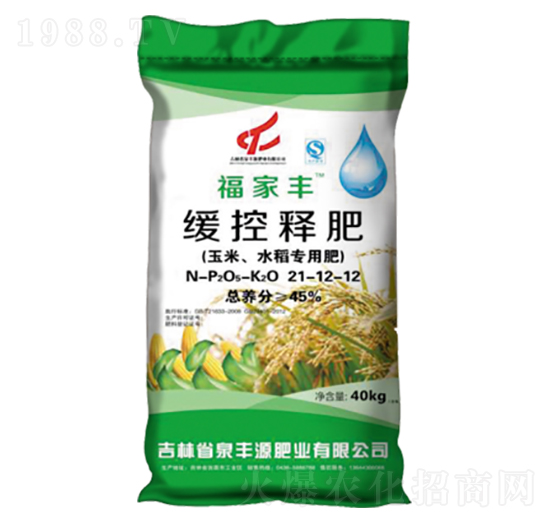 ����ˮ�����þ���ጷ�12-12-12-�����S-Ȫ�SԴ�ʘI(y��)