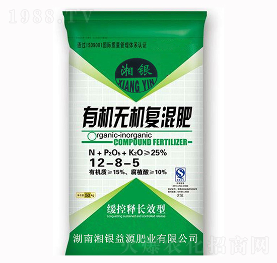 �ЙC�o�C��(f��)���12-8-5-���y��Դ