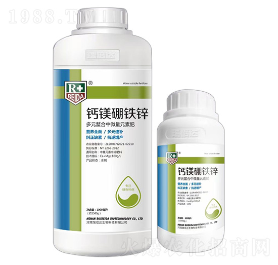 ��Ԫ���Ϻ���΢��Ԫ�ط�-�}�V���F�\-���_