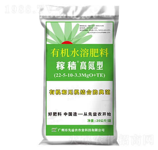 �ЙCˮ�ܷ���-�ڷw�ЙC�o�C�ߵ���-�����r(n��ng)