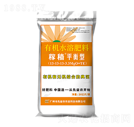 20�����ЙC(j��)ˮ�ܷ���-�ڷw�ЙC(j��)�o(w��)�C(j��)ƽ����-�����r(n��ng)