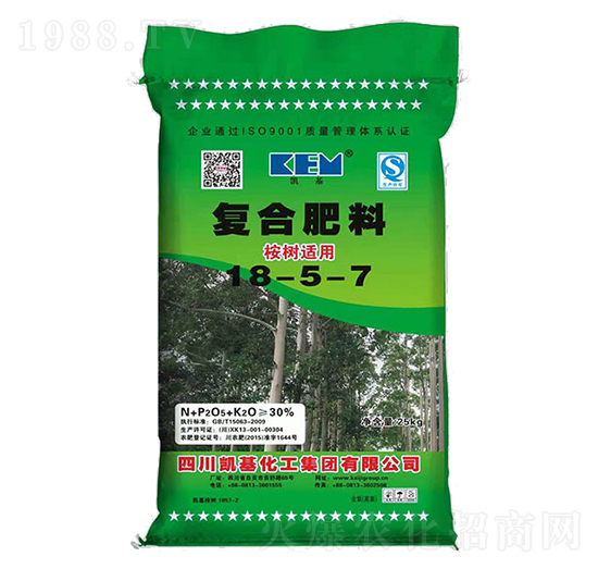 25kg�ͺϷ���(����m��)18-5-7-�P��